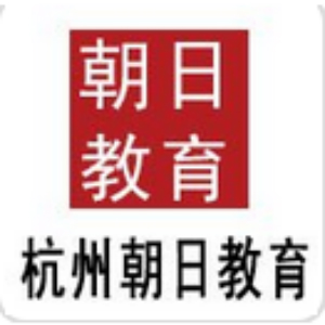 日本东京大学留学直升班