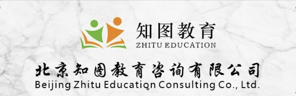 湖南理工学院自考本科人力资源管理专业这次我终于选择对了