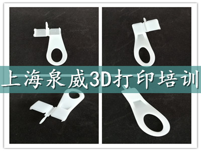 零基础可以学3D打印吗