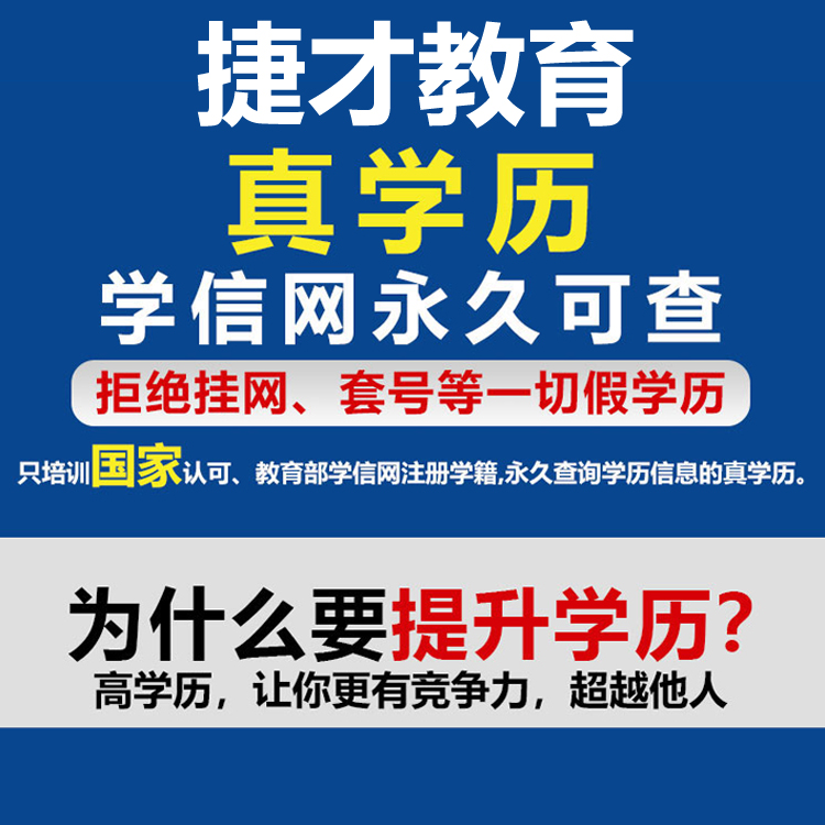 戏剧影视美术设计-江苏省成人高考函授学历报名热门专业介绍