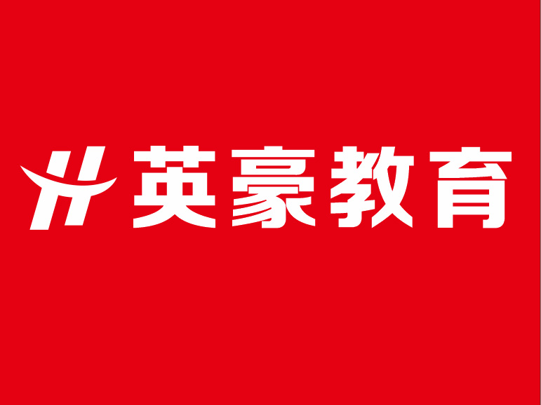 苏州室内设计培训班价格，室内设计效果图