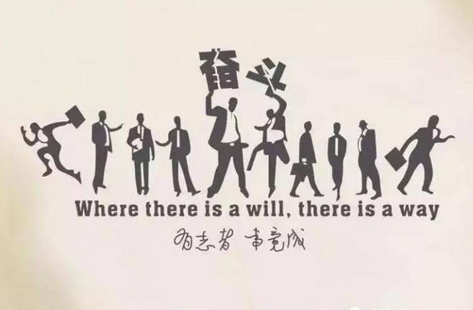 赤峰室内设计零基础起步也能学得会设计