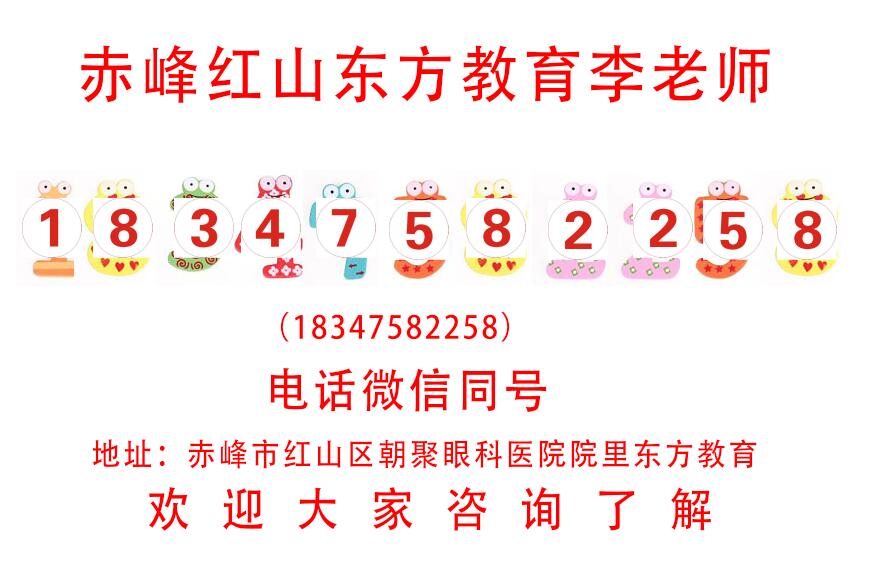 赤峰短视频剪辑合成、影视剪辑制作能干什么？