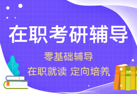 深圳科都教育科技有限公司